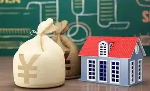 南平公积金封存6个月精确到天（公积金封存了一定要等6个月怎么计算）